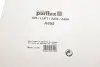 Фильтр воздушный Volvo 740/760/780/940/960/S90/V90 -98 Purflux A855 (фото 4)