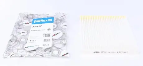 Фильтр салона Honda Civic 87-01. Purflux AH127