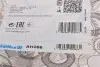 Фильтр салона Chevrolet Aveo (T300) 11-/ Opel Astra J 09- Purflux AH286 (фото 4)
