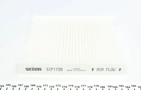 Фільтр салону Kia Soul 1.6/1.6D 09- Purflux AH287