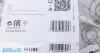 Фільтр салону Ford Transit Connect 1.0/1.6TDCi 13- Purflux AH395 (фото 5)