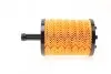 Фильтр масляный VW T5/Caddy III 03- Purflux L267D (фото 3)