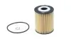 Фільтр масляний Chevrolet Lacetti/Captiva 2.0D 06-11 (h=83mm) Purflux L399 (фото 1)