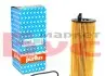 Масляный фильтр BMW 1/3/5/X1/X3 2.0D 07- Purflux L407 (фото 1)