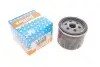 Фильтр масляный Ford Focus/Transit Connect/Tourneo Connect 1.0/1.5EcoBoost 13- Purflux LS1130 (фото 2)