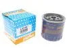 Фильтр масляный Nissan Pathfinder/ Primera/ X-Trail 2.2-2.5 dCI 01- Purflux LS149 (фото 1)