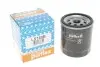 Фильтр масляный Fiat Fiorino 80-/ Jeep Cherokee 2.4 01-08 (h=85mm) Purflux LS188B (фото 2)