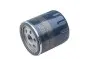 Фильтр масляный Ford Fiesta/Mondeo 1.8D/TD-00 Purflux LS801 (фото 1)