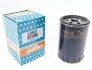 Фильтр масляный Ford Transit 2.0-2.9 -06 Purflux LS907 (фото 1)