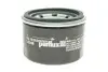 Фільтр оливи Purflux LS948 (фото 1)