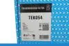 Маслоприемник (поддон) BMW 3 (F30/F80)/ 5 (F10/F11)/ 7 (F01/F02/F03/F04) (N47/N20/N55/N57) Purflux TEK054 (фото 2)