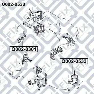 Подушка двигуна ліва (гідравлічна) Q-fix Q0020533 (фото 1)