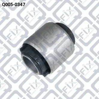 Сайлентблок задней поздовжньої тяги Q-fix Q0050347