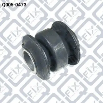 Сайлентблок задней поздовжньої тяги Q-fix Q0050473