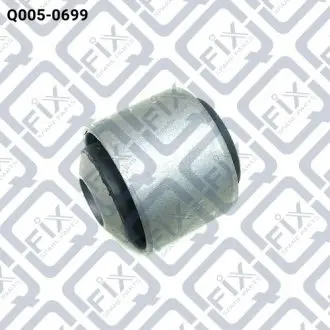 Сайлентблок задн. подвески Q-fix Q0050699