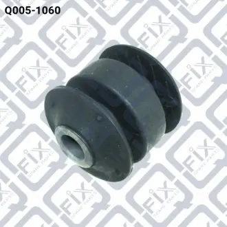 Сайлентблок задней поздовжньої тяги Q-fix Q0051060