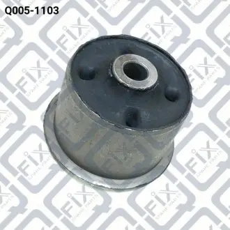 Сайлентблок задньої балки Q-fix Q005-1103