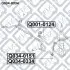Тяга стабілізатора передня (ліва) Q-fix Q034-0334 (фото 3)