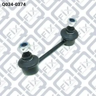 Тяга стабилизатору задн. лів. Q-fix Q0340374