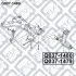 Важіль передньої підвіски (правий) Q-fix Q037-1480 (фото 3)