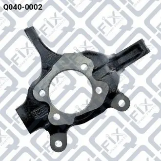 Кулак поворотний правий Q-fix Q0400002