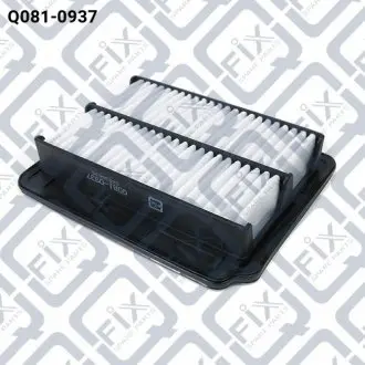 Фільтр повітряний Q-fix Q081-0937