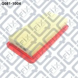 Фільтр повітряний Q-fix Q081-1004