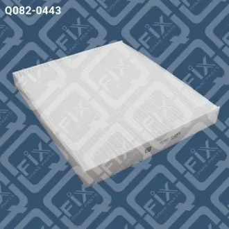 Фільтр салону Q-fix Q082-0443