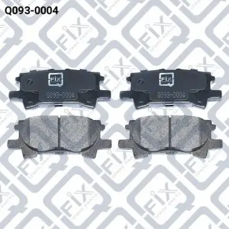 Колодки тормозные дисковые задние Q-fix Q0930004