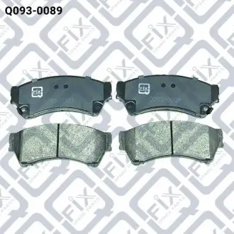 Тормозные колодки Q-fix Q093-0089