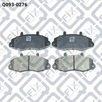 Колодки тормозные передн. Q-fix Q0930276