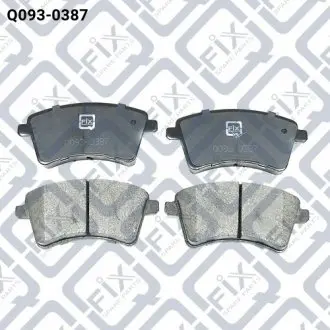 Колодки гальмівні передн.дискові Q-fix Q0930387