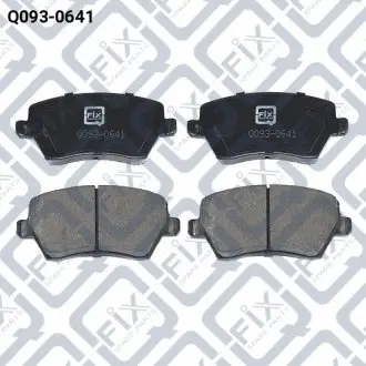 Колодки тормозные передн. Q-fix Q0930641