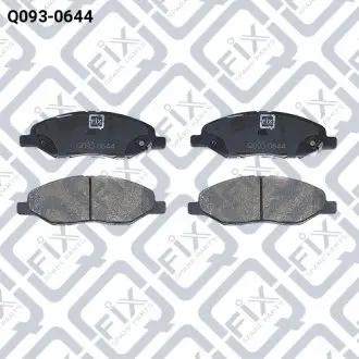 Колодки гальмівні Q-fix Q093-0644