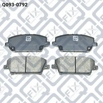 Колодки тормозные передн. Q-fix Q0930792