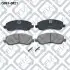 Колодки тормозные передние дисковые Q-fix Q0930821 (фото 1)
