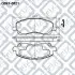 Колодки тормозные передние дисковые Q-fix Q0930821 (фото 3)