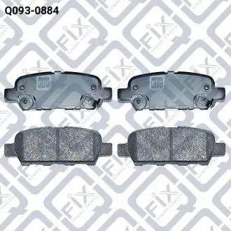 Колодки гальмівні задні дискові Q-fix Q0930884