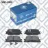 Тормозные колодки дисковые (задние) Q-fix Q093-0908 (фото 2)