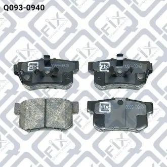 Тормозные колодки дисковые (задние) Q-fix Q093-0940