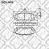 Колодки гальмівні дискові (задні) Q-fix Q093-0958 (фото 3)