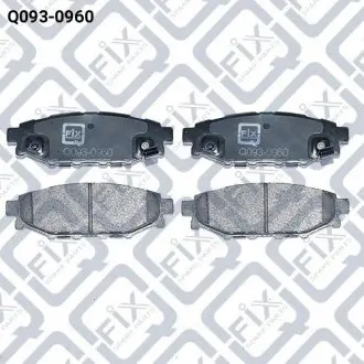 Колодки гальмівні задні дискові Q-fix Q0930960