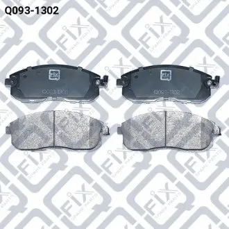 Колодки гальмівні передн.дискові Q-fix Q0931302