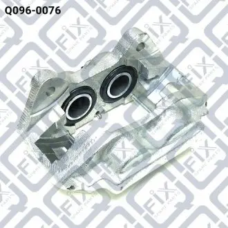 Супорт гальмівний (передній, лівий) Q-fix Q096-0076