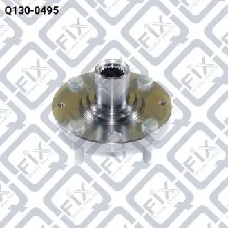 Маточина передн. Q-fix Q1300495