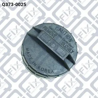 Кришка паливного бака Q-fix Q373-0025