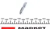 Штуцер прокачки гальм (M8x1.25/9x49) QUICK BRAKE 0085 (фото 2)
