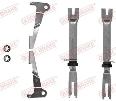 Трещотка колодок ручника Citroen Jumper/Fiat Ducato/Peugeot Boxer 93-02 (к-кт) QUICK BRAKE 102 53 013