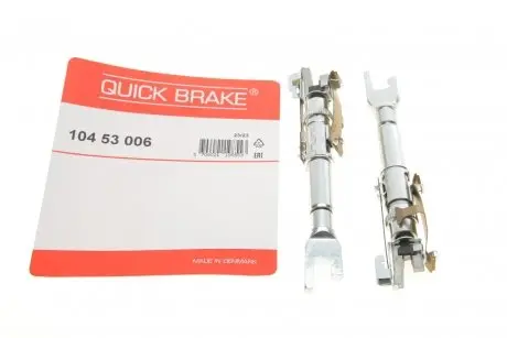 Механізм розводки колодок ручника Fiat Multipla/Palio 96- QUICK BRAKE 104 53 006