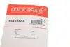 Комплект пружинок колодок ручника Kia Sportage III/Hyundai ix35/Fiat Freemont 10- QUICK BRAKE 1050020 (фото 11)